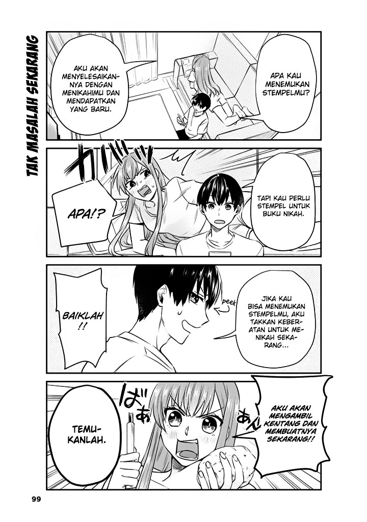 Boku no Kanojo wa Saikou desu! Chapter 07 Gambar 6